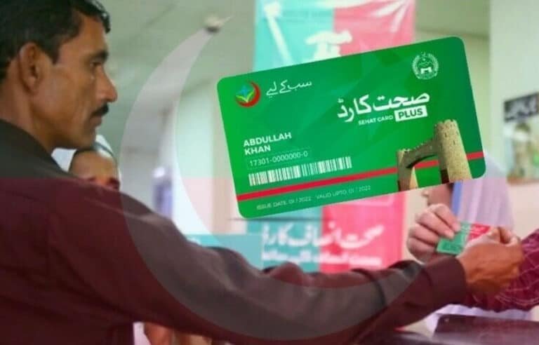 Health Card