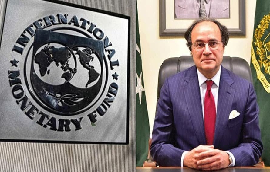 آئی ایم ایف مشن کی 24 فروری کو پاکستان آمد، ڈیڑھ ارب ڈالر ملنے کی توقع