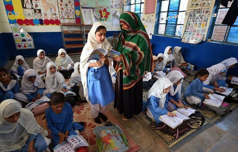 KP Government School