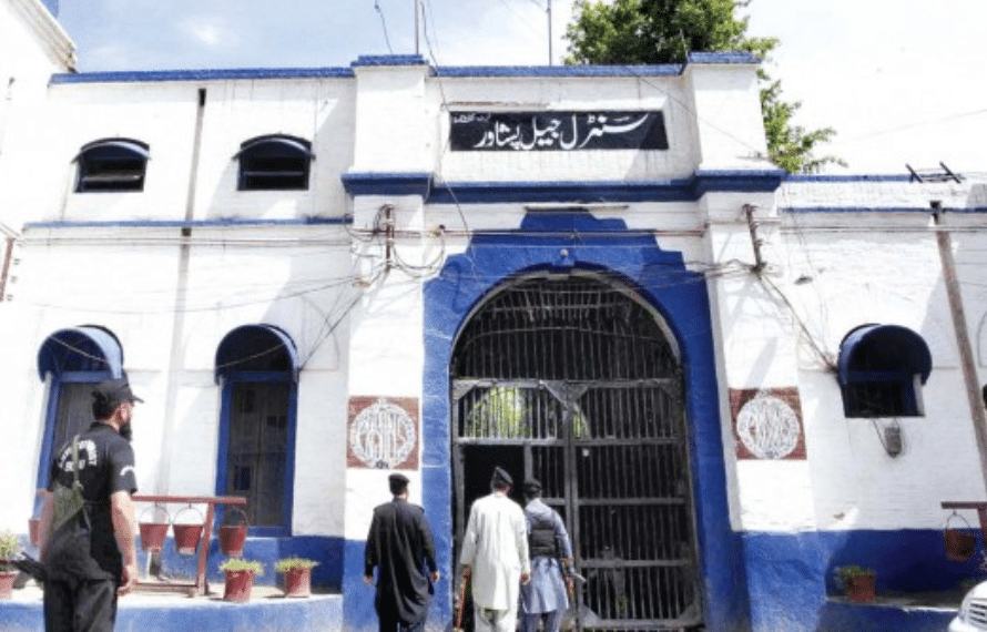 Central Jail Peshawar