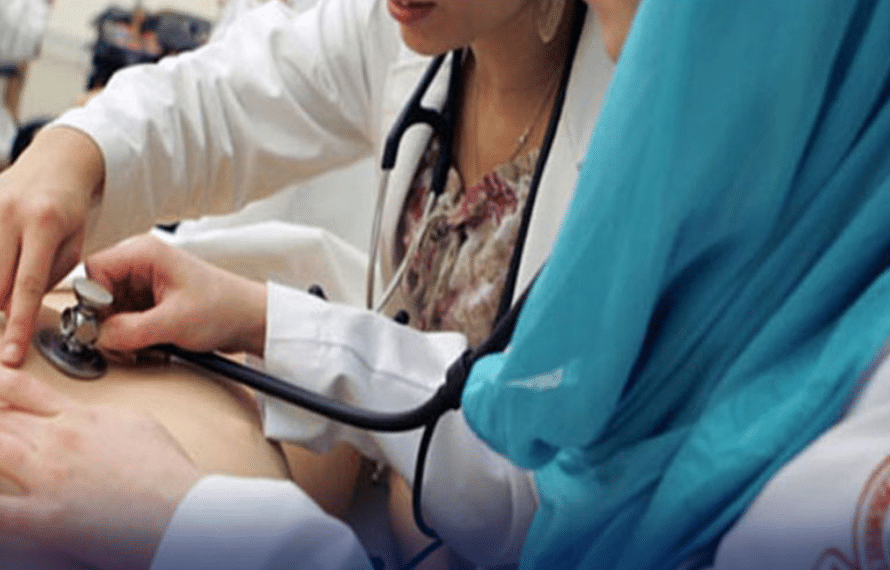 Lady Doctor