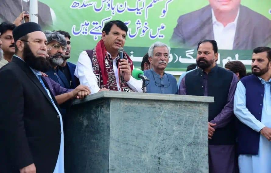 Ameer Muqam