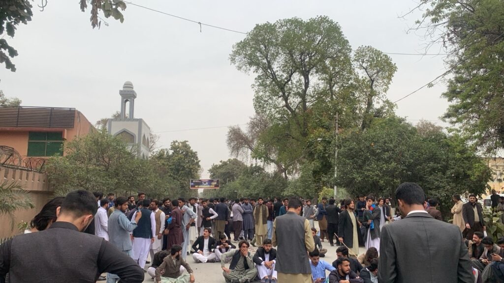 Peshawar University