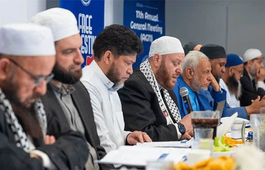 آسٹریا میں یکم مارچ کو پہلے روزہ کا اعلان