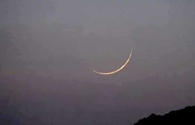 مرکزی روہت ہلال کمیٹی نے ذوالقعدہ کے چاند سے متعلق اعلان کر دیا