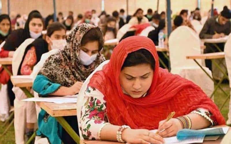 خیبرپختونخوا پبلک سروس کمیشن