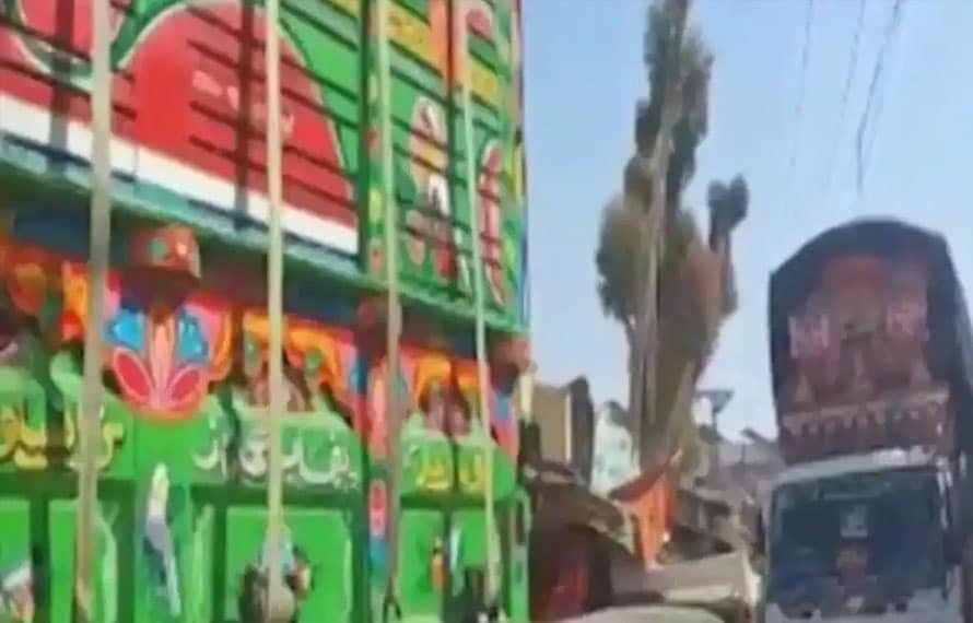 کرم میں امن وامان کی بگڑتی صورتحال حکومت کا چار دیہات خالی کرانے کا فیصلہ