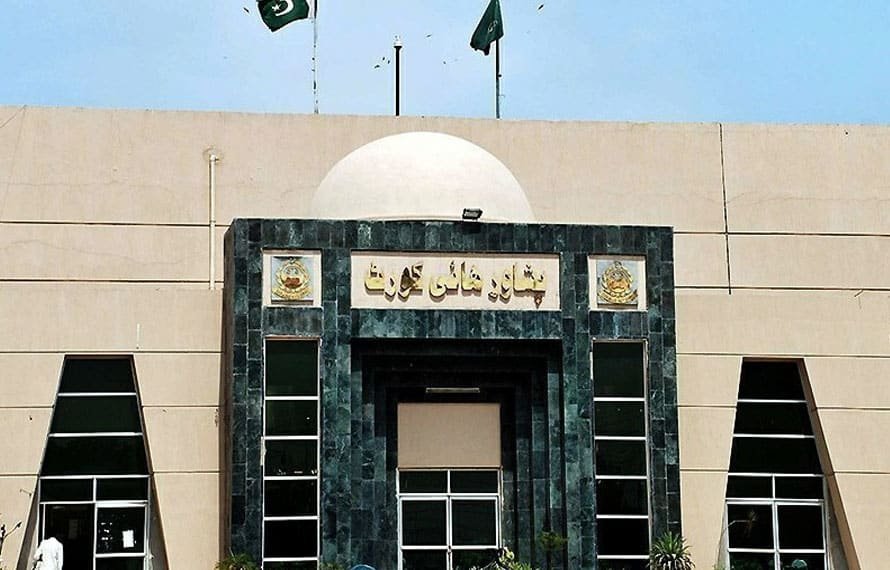 ججز اور عدلیہ کی سیکورٹی سے متعلق دائر درخواست پر سماعت