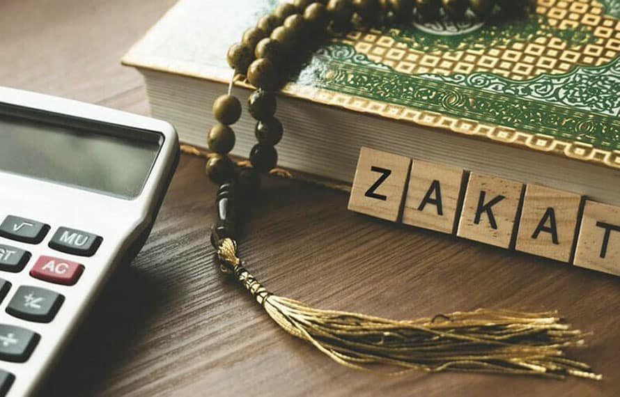 بینک میں موجود کتنی رقم پر زکوٰۃ کاٹی جائے گی؟