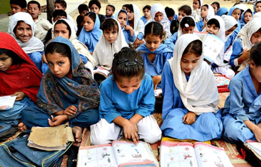 Govt school