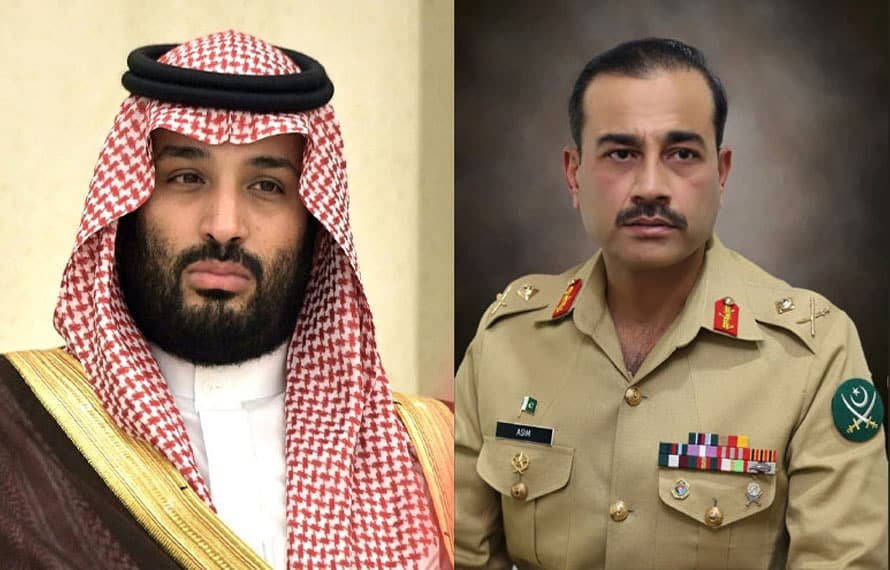 سعودی ولی عہد شہزادہ محمد بن سلمان کا آرمی چیف جنرل سید عاصم منیر کو فون،کیا بات چیت ہوئی ، جانیں