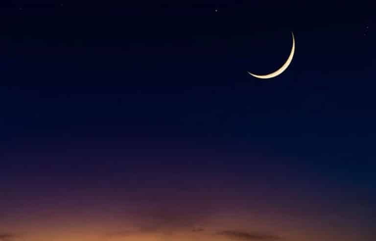 باجوڑ کی مختلف مساجد میں کل بروز جمعہ عید الفطر منانے کے اعلانات