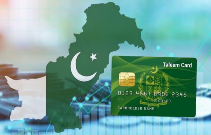 خیبرپختونخوا: ڈویژنل ہیڈکوارٹرز میں تعلیم کارڈ شروع کرنے کا فیصلہ