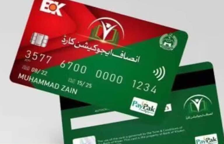 خیبر پختونخوا حکومت کا ’’تعلیم کارڈ‘‘ پائلٹ پروگرام شروع کرنے کا فیصلہ