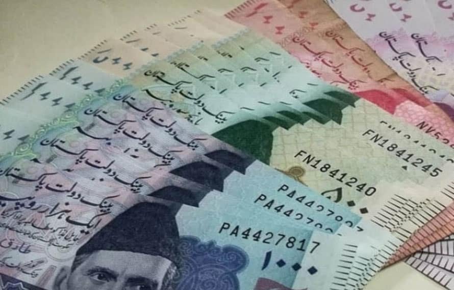 عید الفطر پر شہریوں کو نئے کرنسی نوٹ کہاں سے ملیں گے؟