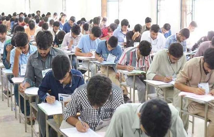 خیبر پختونخوا ، نجی تعلیمی اداروں کے امتحانی مراکز سرکاری کالجز میں منتقل کرنے کا فیصلہ