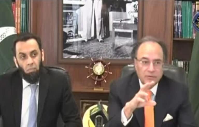 اب افغانستان چینی اسمگل نہیں ہو رہی بلکہ برآمد ہو رہی ہے،وزیر خزانہ