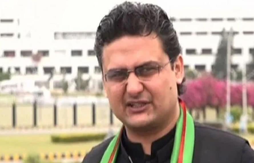 فیصل جاوید نے آف لوڈ کرنے کیخلاف توہیں عدالت کی درخواست دائر کردی
