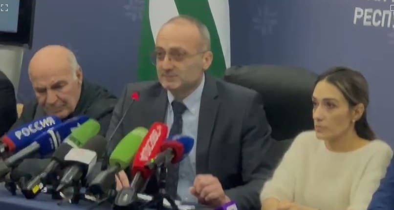صدارتی انتخابات میں بدرا گمبا صدر منتخب،54959 ووٹ حاصل کرلئے