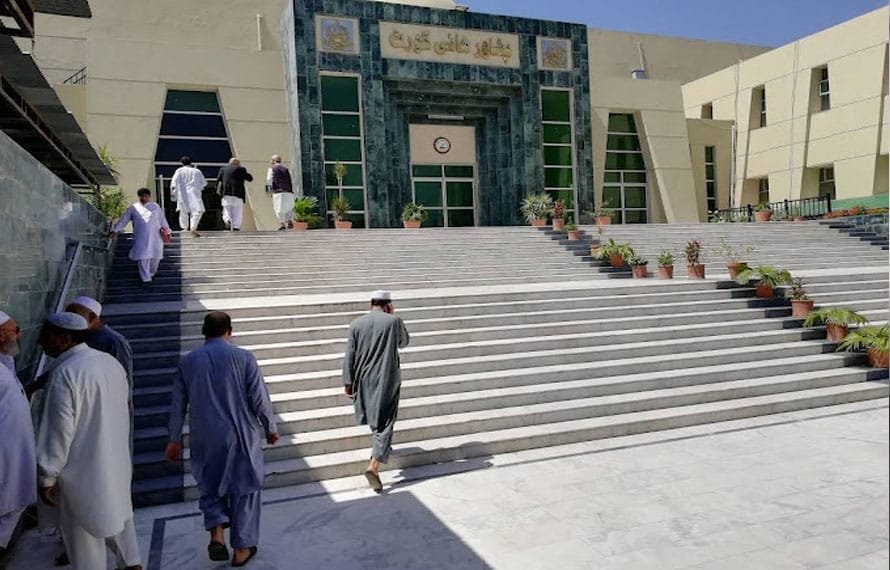 پشاور ہائیکورٹ ،ایمل ولی خان کی دہشتگردوں کی دوبارہ آباد کاری کیخلاف درخواست خارج