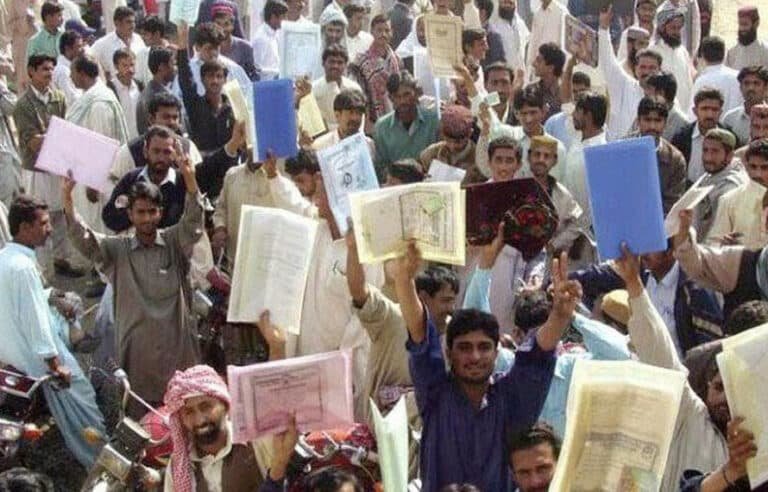 خیبرپختونخوا میں محکمہ تعلیم کی 16 ہزار 454 آسامیوں کیلئے 8 لاکھ 66 ہزار امیدواروں کی درخواستیں موصول