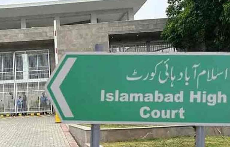 ون کانسٹی ٹیوشن ایونیو کیس،اسلام آباد ہائی کورٹ نے سی ڈی اے کے حق میں فیصلہ سنا دیا
