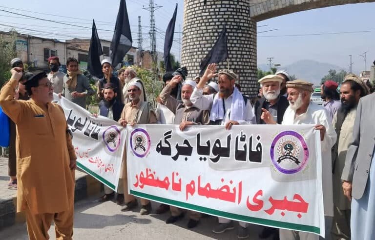 فاٹا لویہ جرگہ کے زیر اہتمام 9 مارچ کو یوم سیاہ کے طور پر منایا گیا