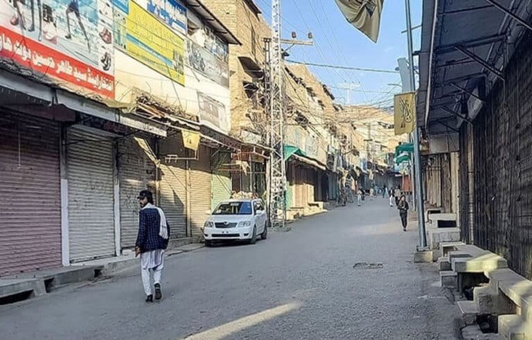 لوئر کرم کے چار مقامات پر آپریشن کرنے کا فیصلہ ،علاقہ مکینوں کا دھرنا