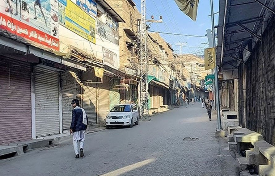 پاک افغان خرلاچی بارڈرنہ کھل سکا ،راستوں کی بندش سے مسافروں کو مشکلات