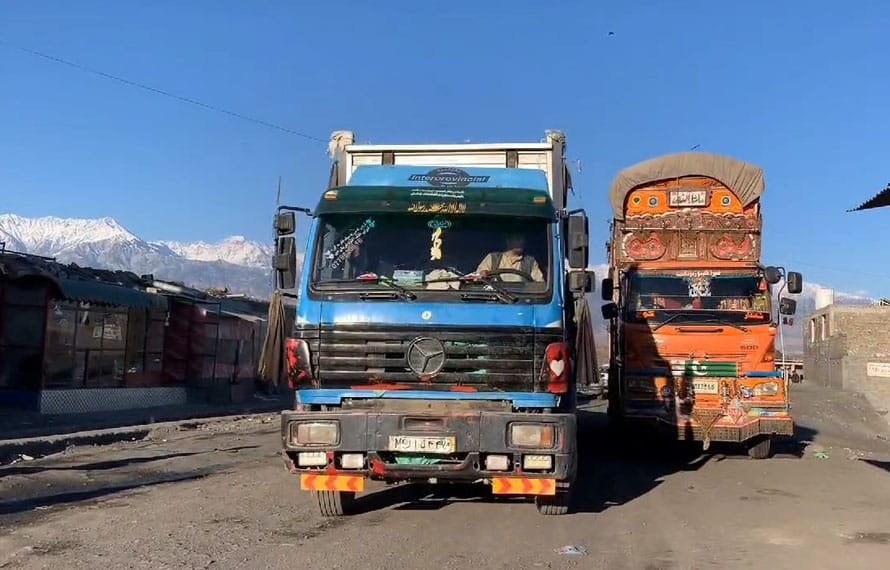 پاک افغان خرلاچی بارڈر کی بندش سے تاجروں کو اربوں کا نقصان