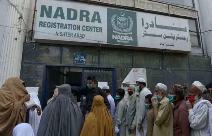 اپنے خاندان کے فوت شدہ افراد کے شناختی کارڈ منسوخ کرائیں،نادرا