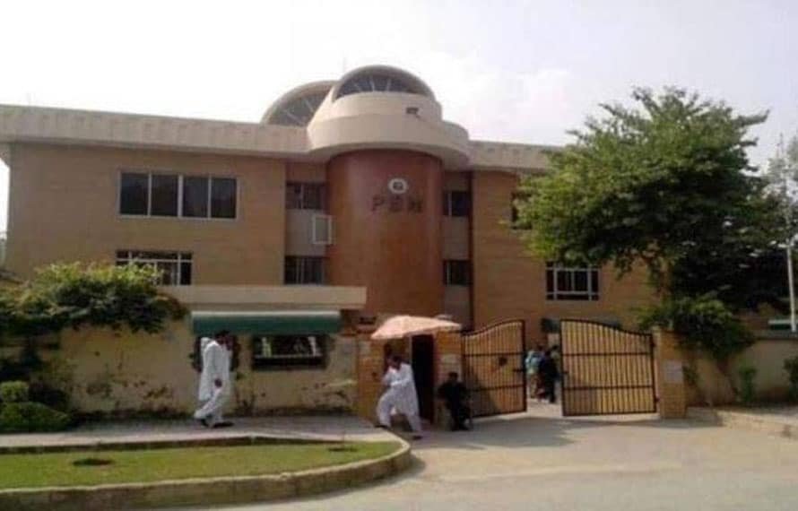پاکستان بیت المال کا رمضان میں 50لاکھ افطار باکسز تقسیم کرنے کا اعلان