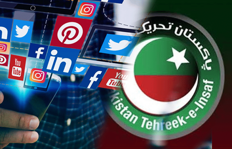 ریاست مخالف مہم، پی ٹی آئی رہنماؤں کو پھر طلبی کے نوٹس جاری