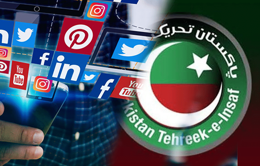 ریاست مخالف مہم، پی ٹی آئی رہنماؤں کو پھر طلبی کے نوٹس جاری