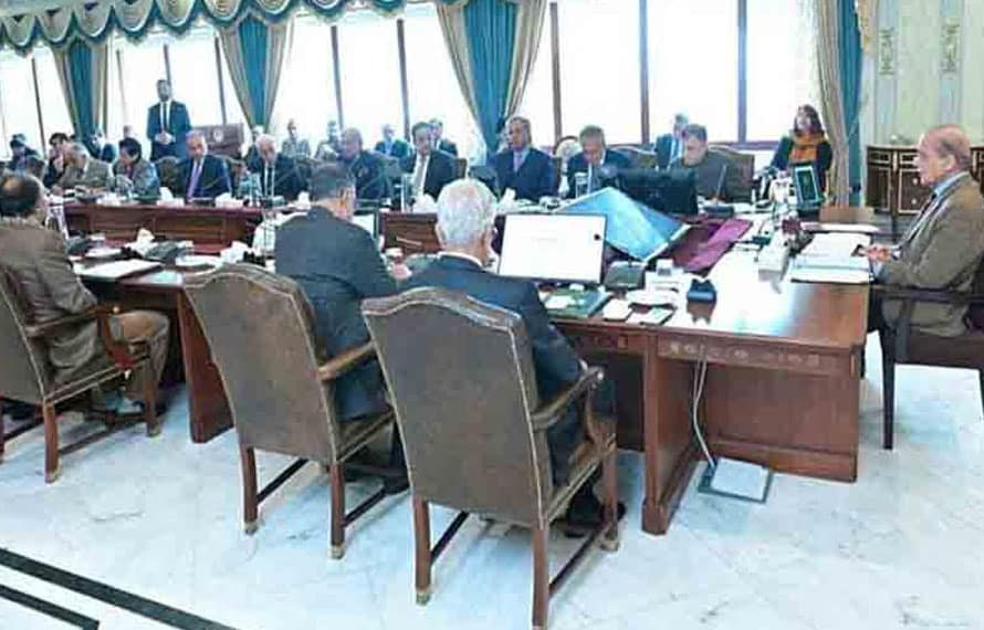وزیراعظم نے وفاقی کابینہ کا اجلاس آج طلب کر لیا،کیاہونیوالا ہے؟ جانیں 