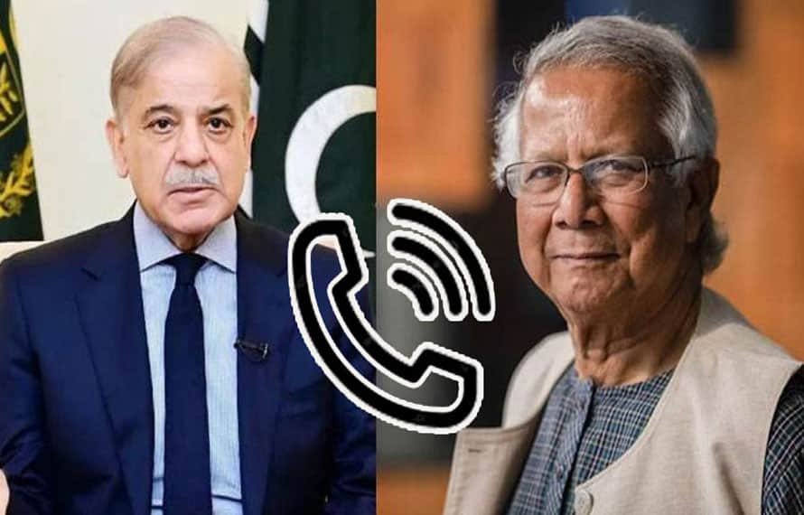 وزیراعظم شہباز شریف کا بنگلا دیشی چیف ایڈ وائزر سے رابطہ ،عید کی مبارکباد پیش کی