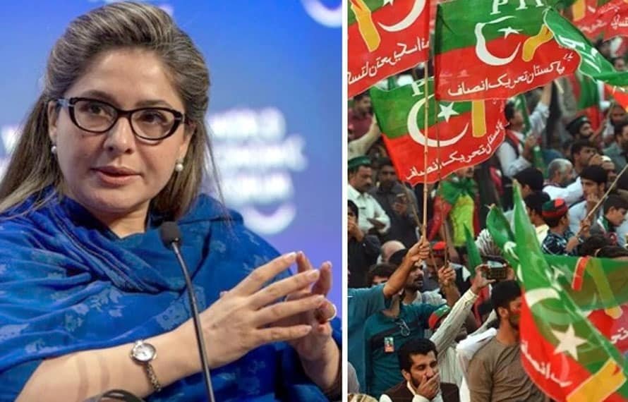 پی ٹی آئی میں کس نے گروپ بنا رکھے ہیں؟ شاندانہ گلزار کے بیان میں انکشاف،ناقابل یقین بات کہہ دی