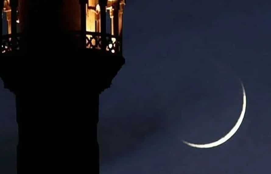 آج پاکستان میں شوال کا چاند نظر آنے کا امکان