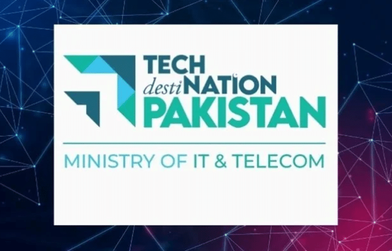 ڈیجیٹل معیشت کی جانب بڑا قدم، پاکستان میں پہلا عالمی سرمایہ کاری فورم رواں ماہ منعقد ہوگا