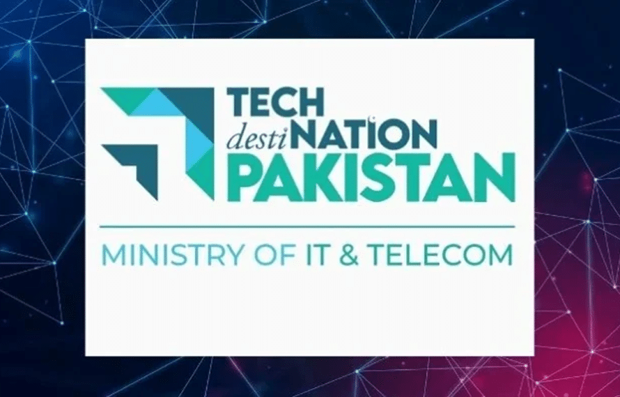 ڈیجیٹل معیشت کی جانب بڑا قدم، پاکستان میں پہلا عالمی سرمایہ کاری فورم رواں ماہ منعقد ہوگا
