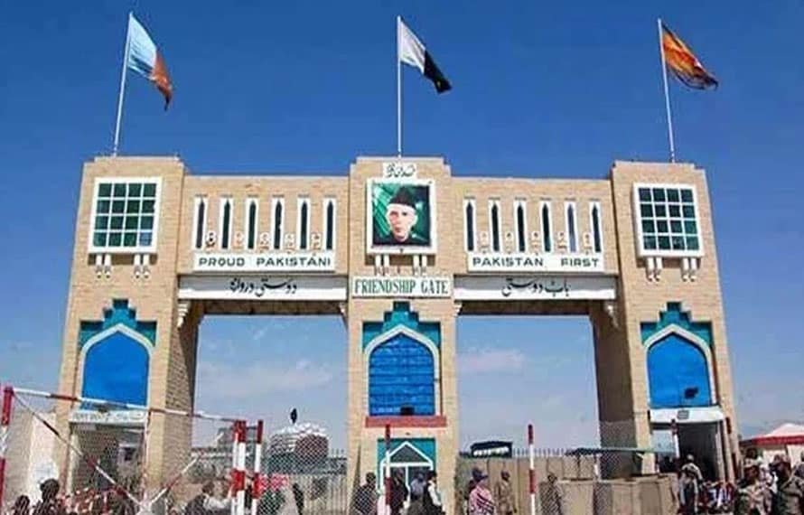 چمن ، باب دوستی سے افغان شہریوں کی واپسی کیلئے تیار یاں مکمل