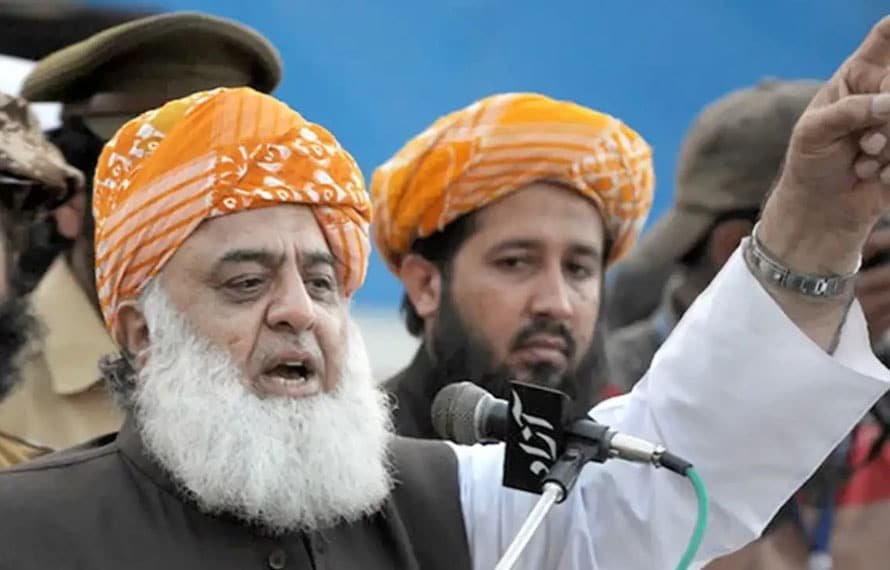 سینٹ میں تحریک التواء جمع،جے یو آئی کا مائنز اینڈ منرلز بل کو مسترد کرنے کا اعلان