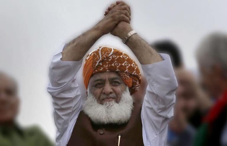 ریاست کہاں ہے؟ مولانا فضل الرحمان کی حکومت پر کڑی تنقید