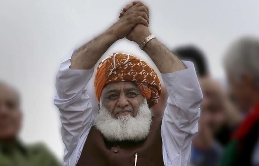 ریاست کہاں ہے؟ مولانا فضل الرحمان کی حکومت پر کڑی تنقید