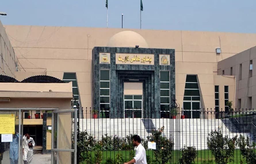 بلدیاتی نمائندوں کی مدت میں توسیع کی درخواست پر سماعت مؤخر،ہائیکورٹ سے اہم خبر آگئی