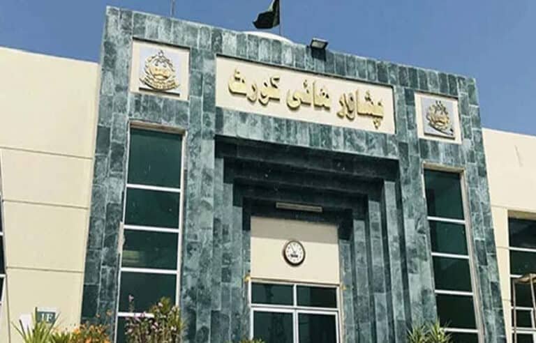 اسلام آباد ہائیکورٹ، ماتحت عدلیہ کے 2 ججز کی خدمات پشاور ہائیکورٹ کو واپس