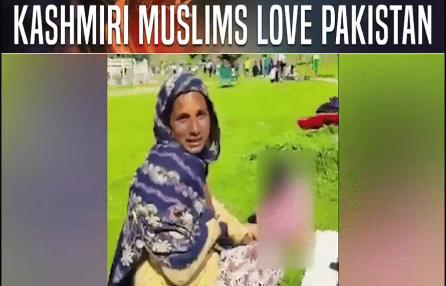 پہلگام میں کشمیریوں کی پاکستان سے والہانہ محبت کا اظہار، دو قومی نظریہ آج بھی زندہ