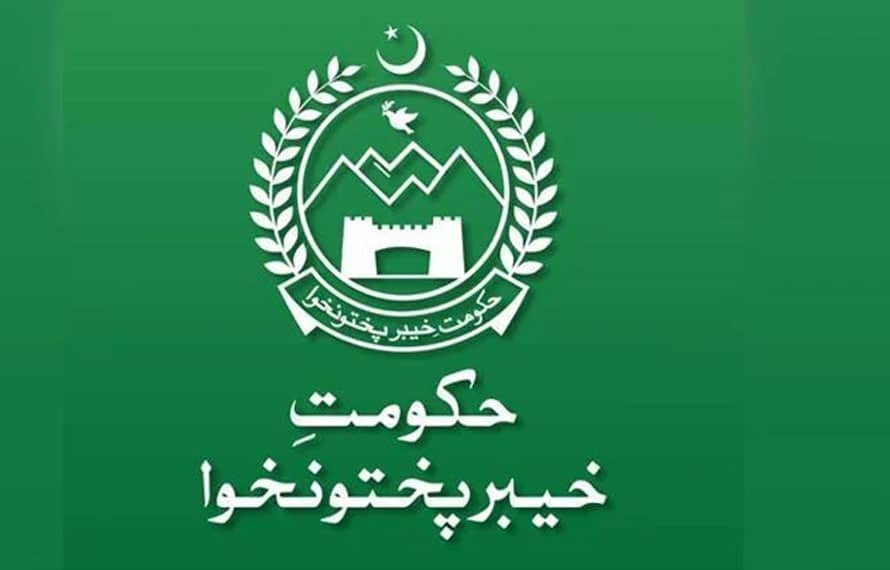 خیبر پختونخوا ،مجوزہ مائنز اینڈ منرلز بل 2025کا وائٹ پیپر جاری