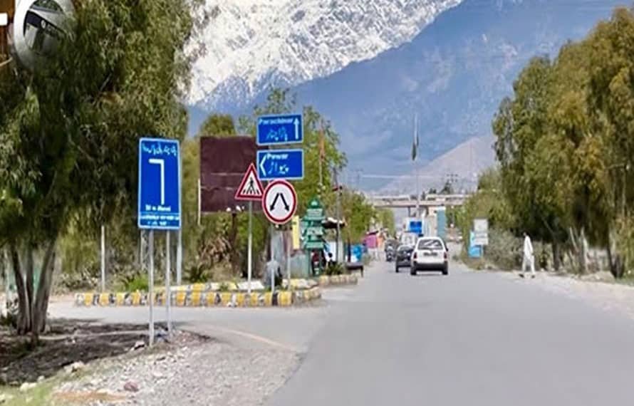 کرم کو دیگر اضلاع سے لنک کرنیوالی واحد مین سڑک گذشتہ ساڑھے 6ماہ سے بند
