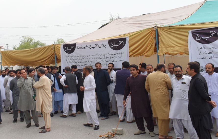 پی ڈی ایم اےملازمین کا آج سے قلم چھوڑ ہڑتال شروع کرنے کا اعلان،اہم مطالبہ کرڈالا